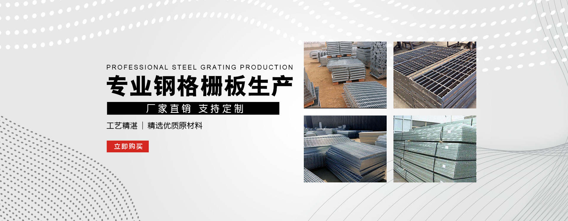 万荣test123_COPY