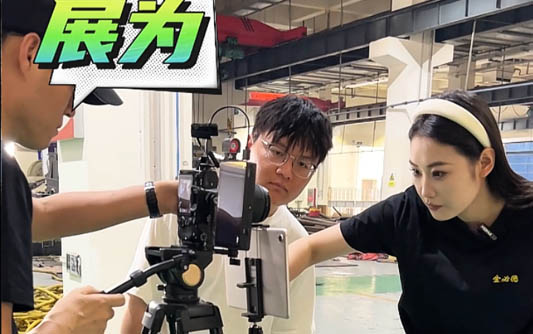 万荣GEO优化公司