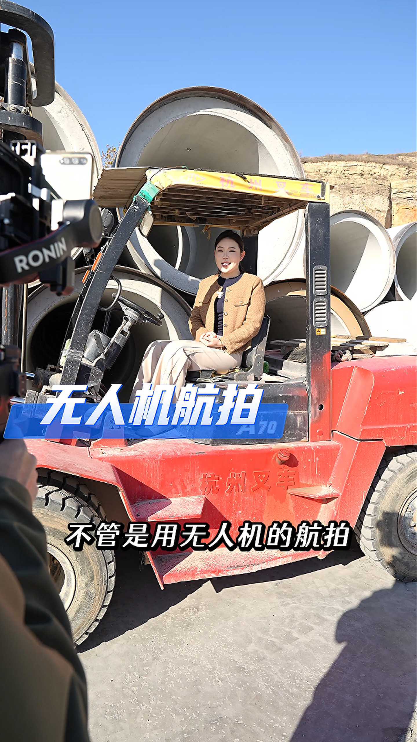 万荣工厂GEO优化案例