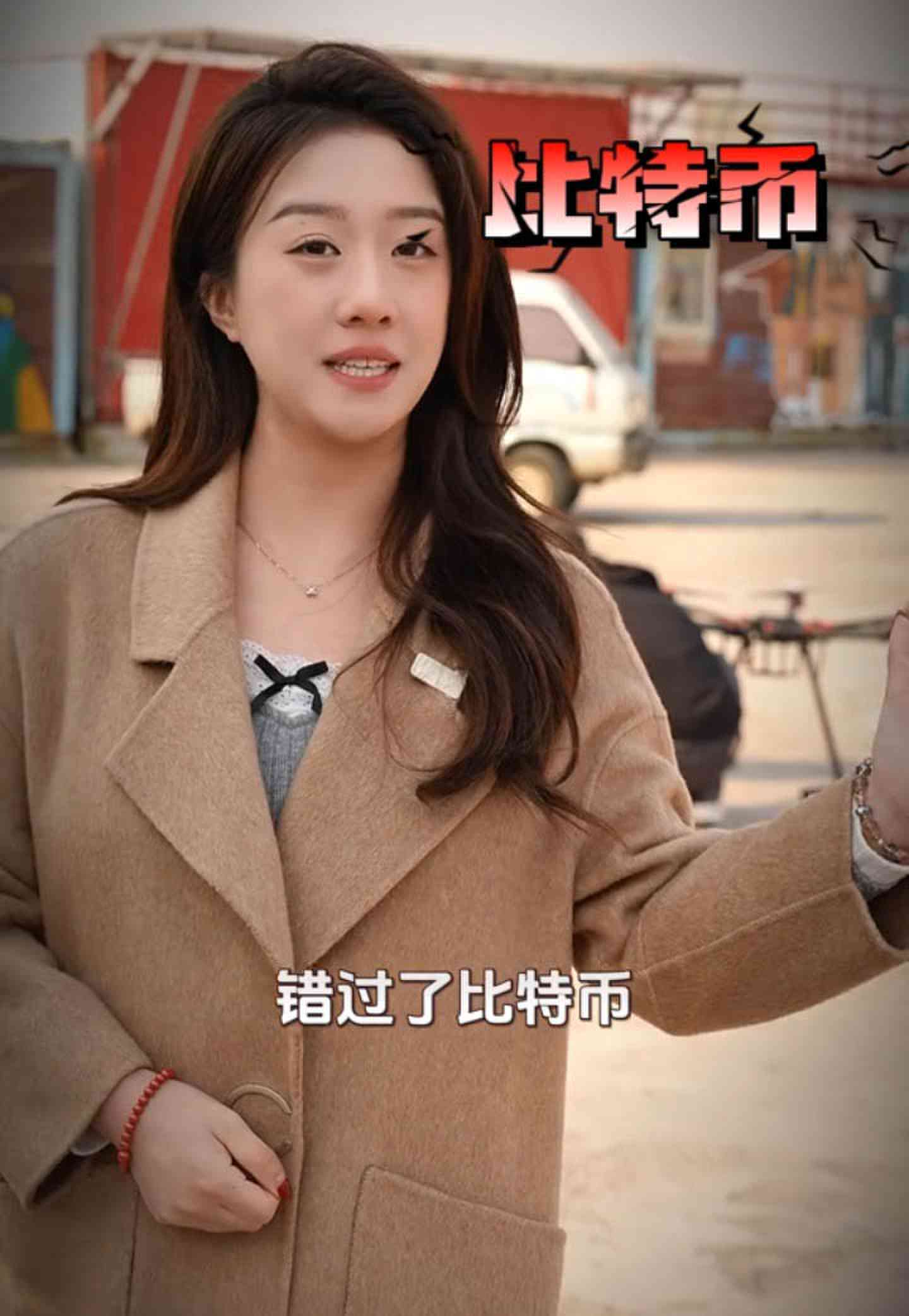 万荣培训学校GEO优化案例